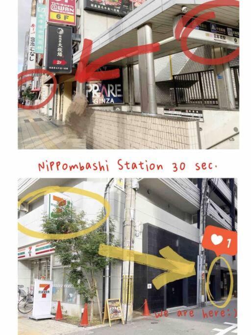 Open Sale高級民宿 絕佳地理位置大空間日本橋30秒 道頓堀 黒門市場 難波3房 可10人 大阪 外观 照片